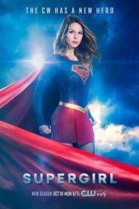 hva-supergirl1