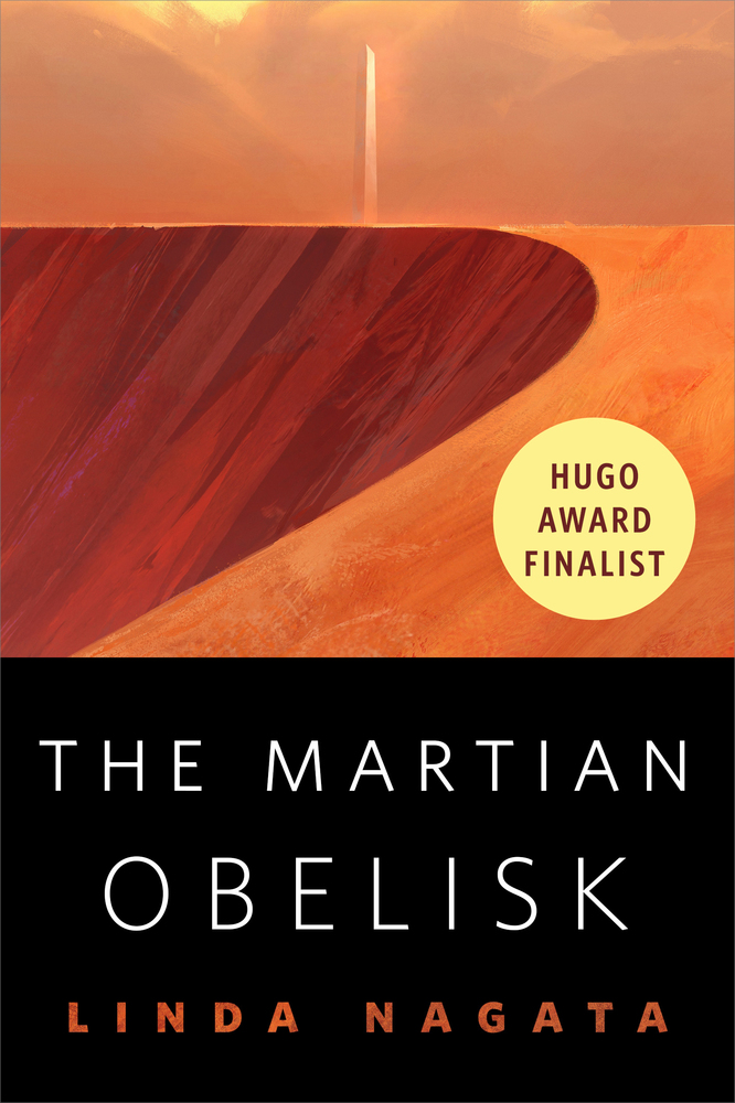 martian obelisk