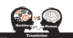 What Is преводсч